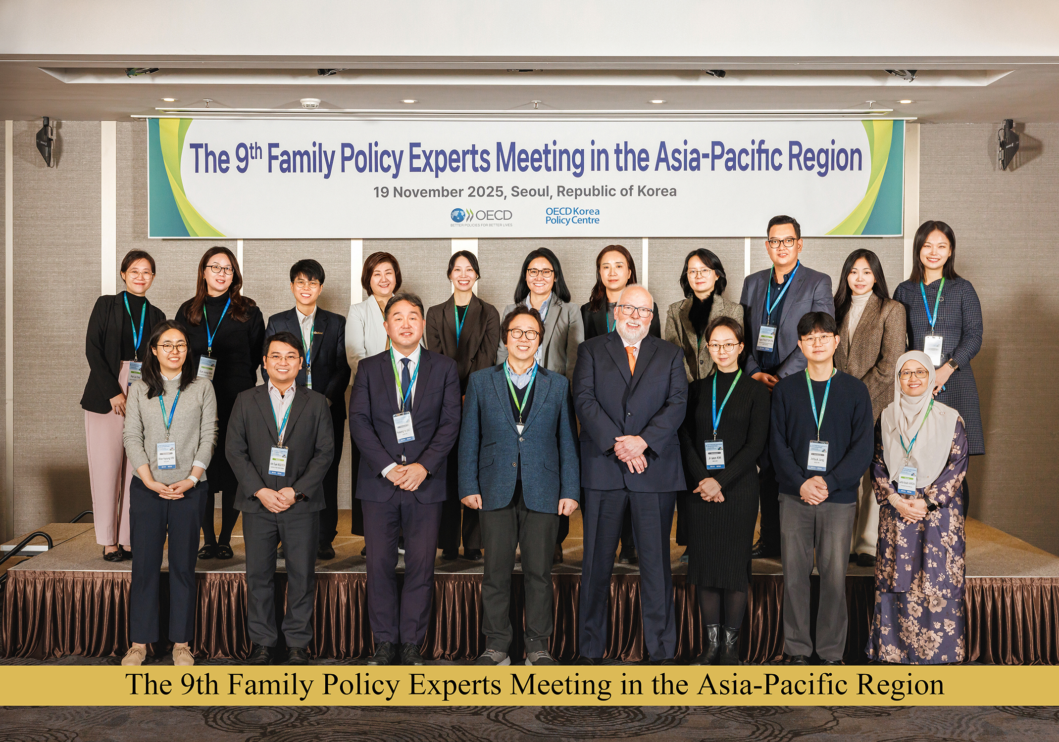 제9차 아태지역 가족정책 전문가 국제회의 