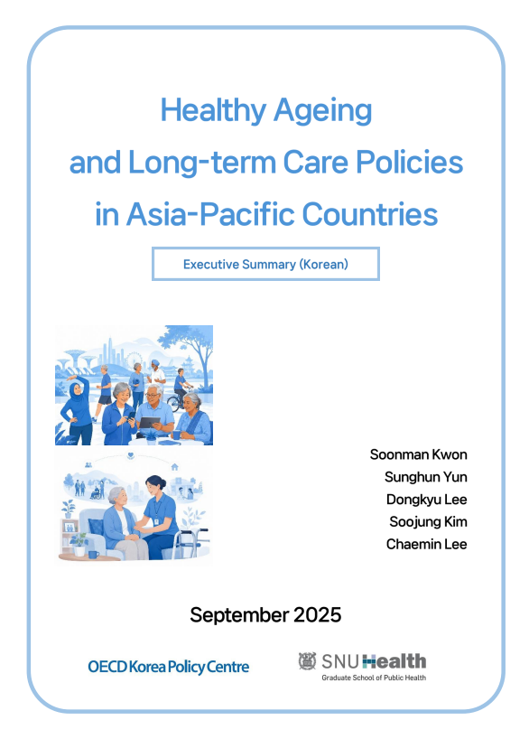 Analysis of Healthy Ageing and Long-term Care Policies in Key Asia-Pacific Countries